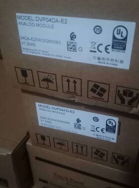 台达PLC模块 DVP04AD-E2 DVP04DA-E2 DVP02DA-E2/14SS2R/08XN211R