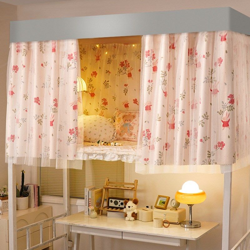 学生宿舍床帘遮光床幔帘子带纱寝室下铺少女宿舍大学生上铺公主风,床上用品,蚊帐,淘宝优惠券,粉丝福利购,淘宝优惠卷