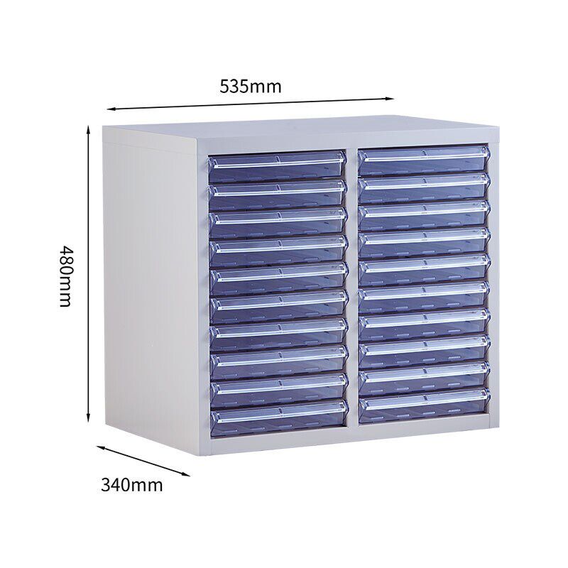 A4文件柜抽屉式多层钢制资料收纳柜子45抽90抽效率柜档案柜票据柜