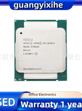 Intel 至强 E5-1630V3 3.70G