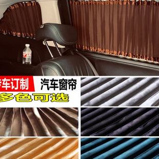 江淮瑞风E3遮光汽车窗帘百叶专用遮阳防晒帘隔热帘铝合金双轨道式