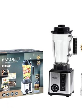 3L3in1blender跨境北美欧规不锈钢大容量金属破壁机绞肉机榨汁机