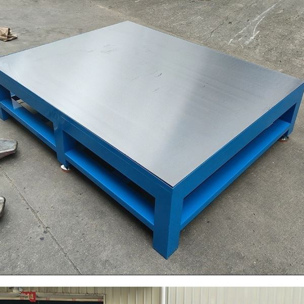 重型钳工台维修车间操作台带虎钳飞模台实验台模房钢板台
