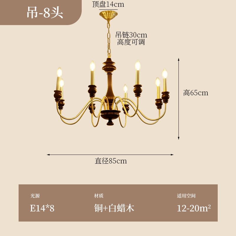 美式复古客厅灯蜡烛吊灯大厅主灯法式全铜中古风楼梯灯餐厅卧室灯