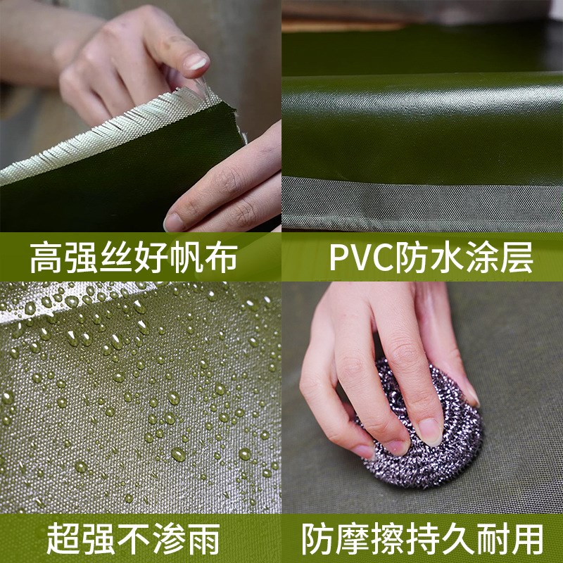 加厚帆布防雨防晒加厚货车防水篷布遮阳遮雨棚户外雨布油苫布蓬布