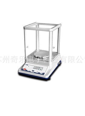 100g/1mg千分之一电子天平FA1004B100g/0.1mg万分之一电子天平