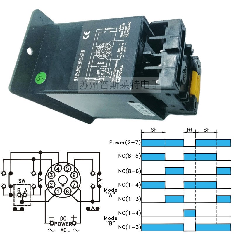 FOTEK台湾阳明时间继电器STPY-M1/M3/M6/H继电器输出24VDC/220VAC
