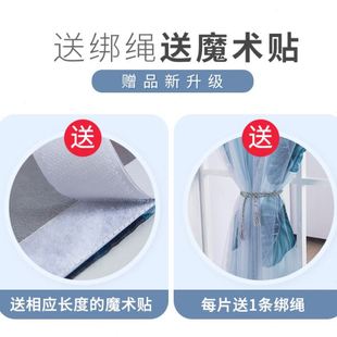 门帘隔断帘玄关厨房帘子窗帘挂帘遮挡布半帘短帘柜子魔术贴家用布