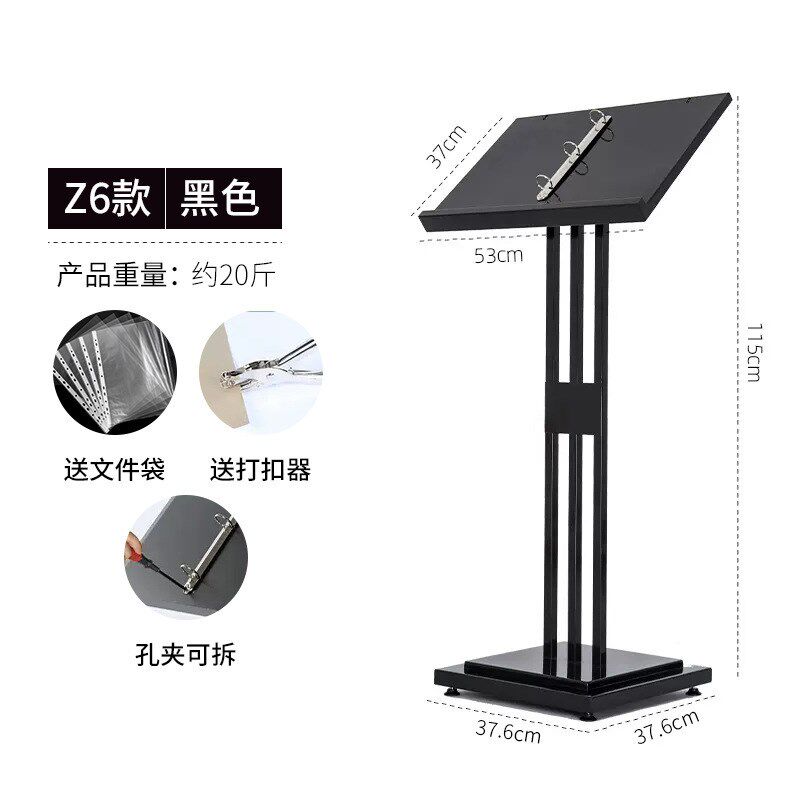 餐厅门口立式翻页菜谱架菜单展示架售楼部活页文件合同资料公示架