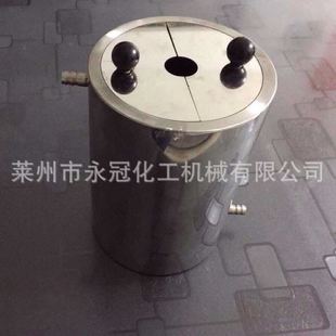 分散机小型分散机实验室分散机分散研磨两用机