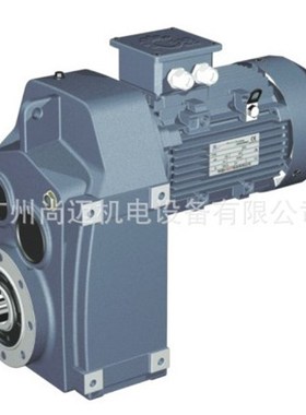 欧迈特硬齿面斜齿轮平行轴减速机MTP67/MTPA67