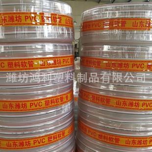 生产PVC网纹管 柔软12 透明蛇皮软管PVC纤维强管 四季