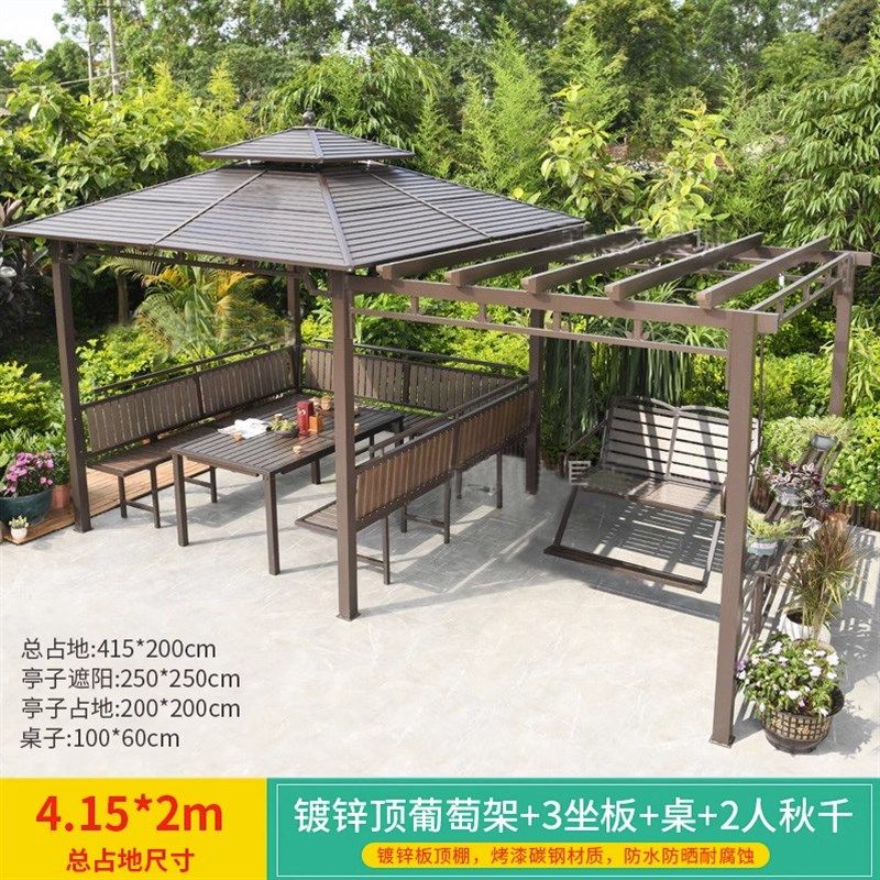 户外凉亭葡萄架高端别墅庭院花园休闲亭子室外露台露天楼顶遮阳棚