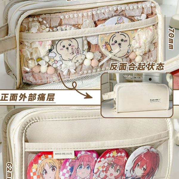 透明笔袋可放吧唧社恐隐藏痛包文具盒初中女生大容量痛层小卡谷子