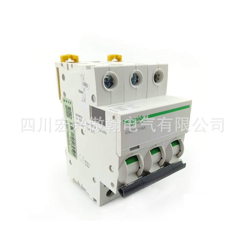 现货供应 小型断路器A9F29316 IC65N 3P C16A空气开关