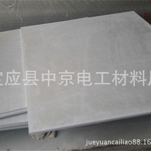 中京低价供应hp-5耐高温云母板微波炉用 耐高温绝缘白云母板