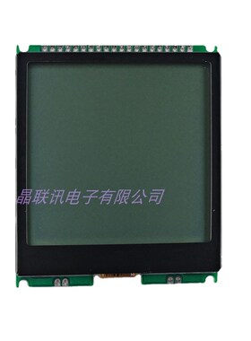 160160G-162-PN液晶模块,160*160点阵 COG液晶屏 串行并行IIC接口