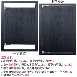 上下天地合页暗门旋转门度旋转轴宠物屋木栅门固定铰链