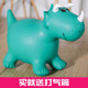 巴比精灵儿童跳跳马坐骑充气跳跳恐龙加大加厚%无毒幼儿园