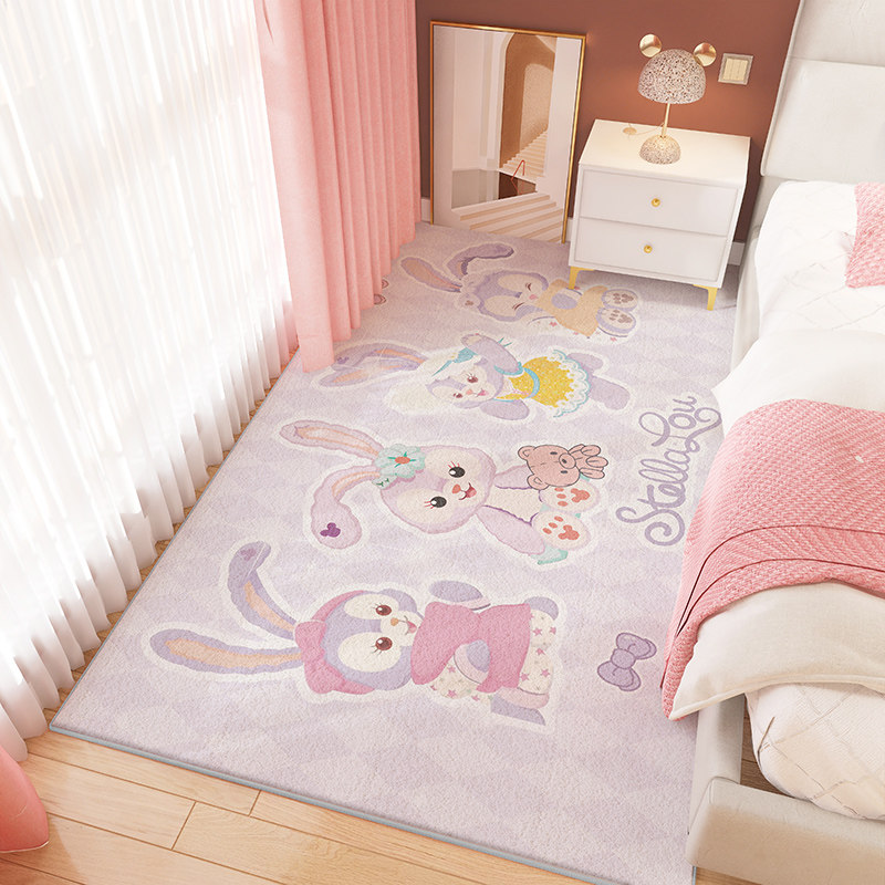 床边地毯卧室床边毯少女风儿童房爱客厅垫子女孩房间地垫,居家布艺,床边毯,淘宝优惠券,粉丝福利购,淘宝优惠卷