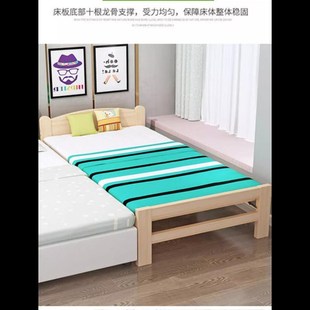 床午休床床儿童床一米二单床午睡床米小床