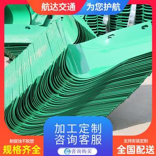工厂现货波形护栏端头道路护栏板配套端头Q235护栏板配件端头