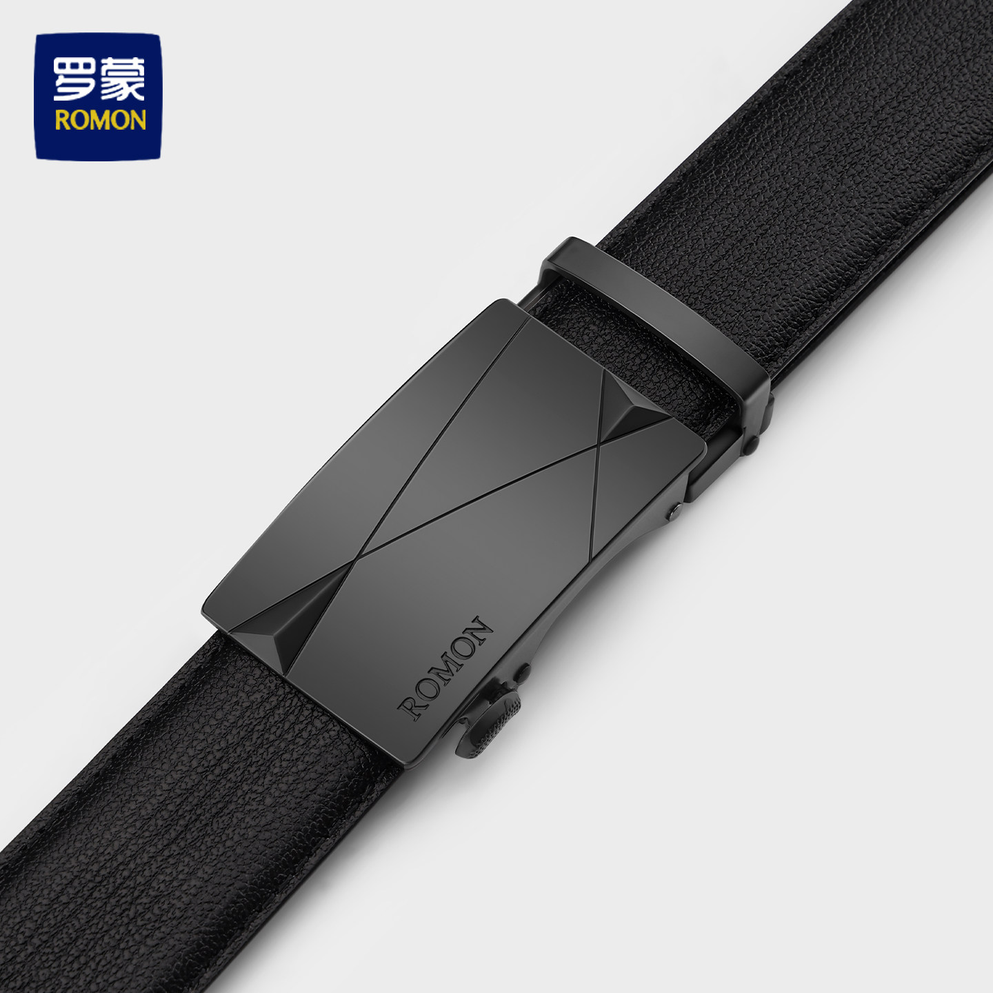 罗蒙皮带男真皮商务休闲男士腰带官方正品时尚头层牛皮裤腰带潮流