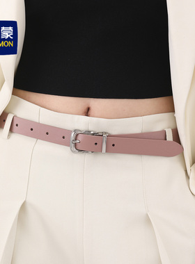 高级感灰色质感腰带简约时装通勤真实扣皮带女款真皮裤腰带女新款