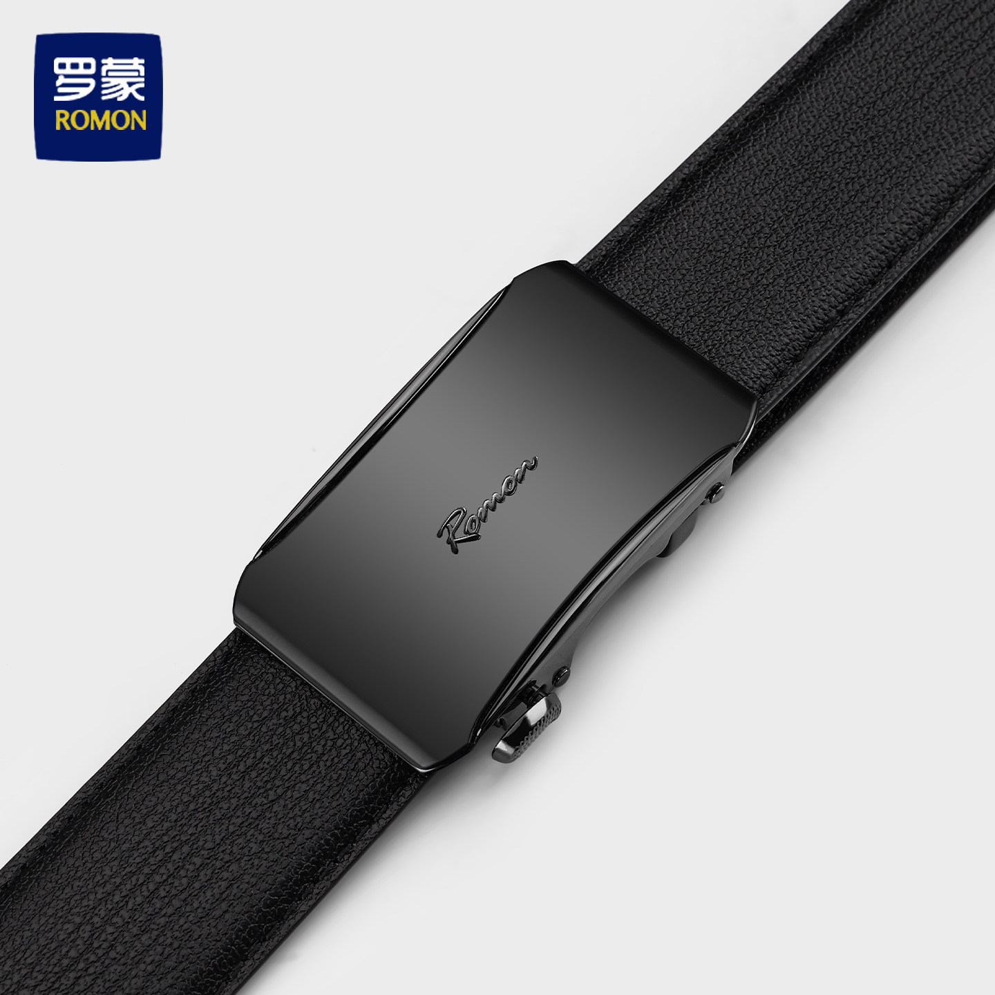 罗蒙皮带男真皮商务休闲男士腰带官方正品时尚头层牛皮裤腰带潮流