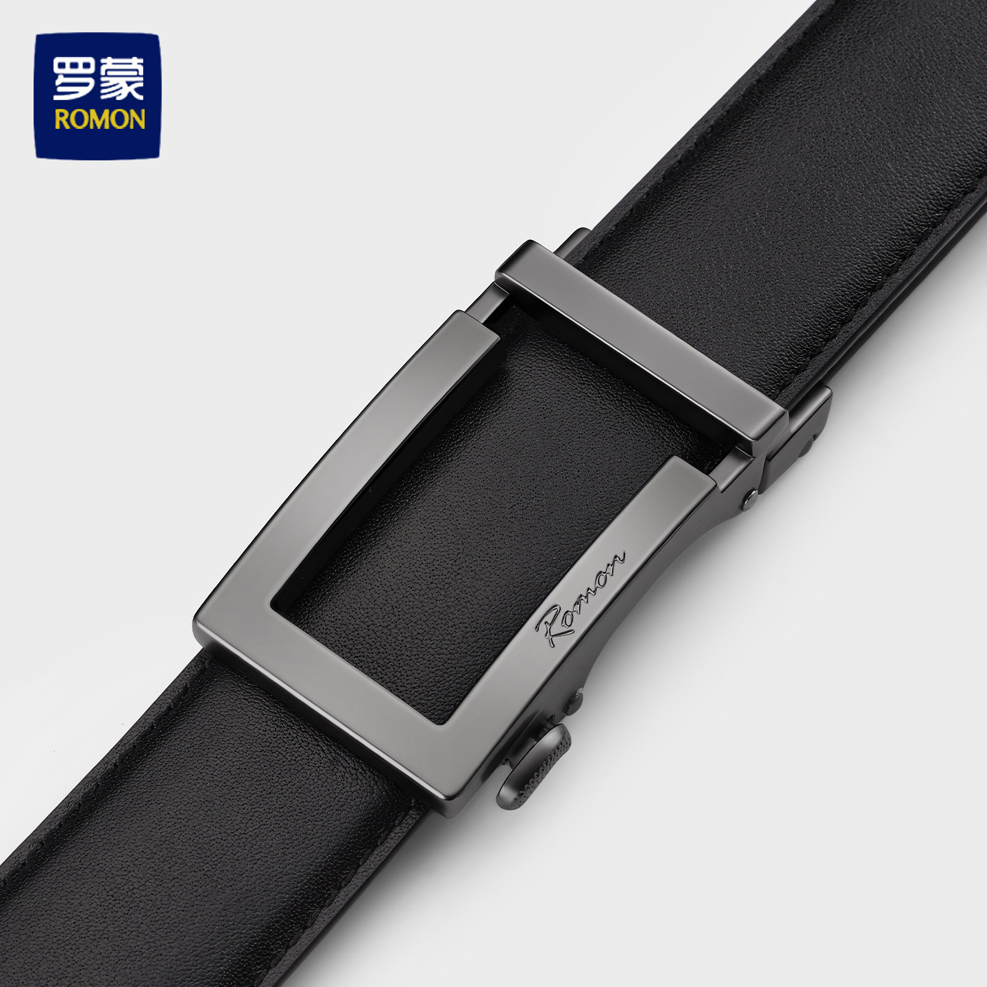 罗蒙皮带男款真皮2025新款男士爸爸腰带自动扣牛皮纯商务裤带正品
