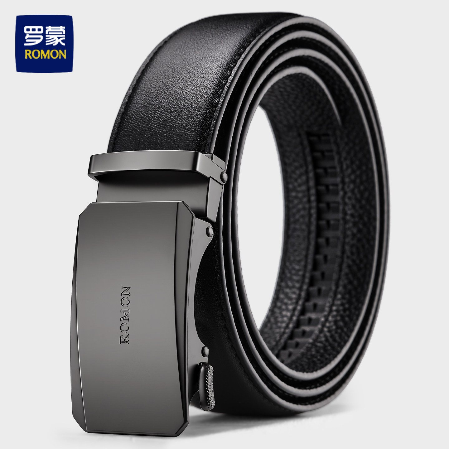 罗蒙皮带男真皮商务休闲男士腰带官方细纹时尚头层牛皮裤腰带潮流