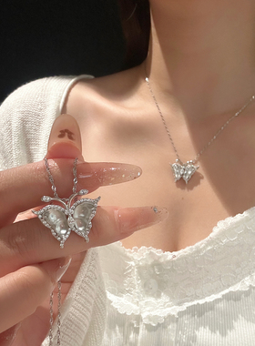 官方水沫玉蝴蝶项链女轻奢小众