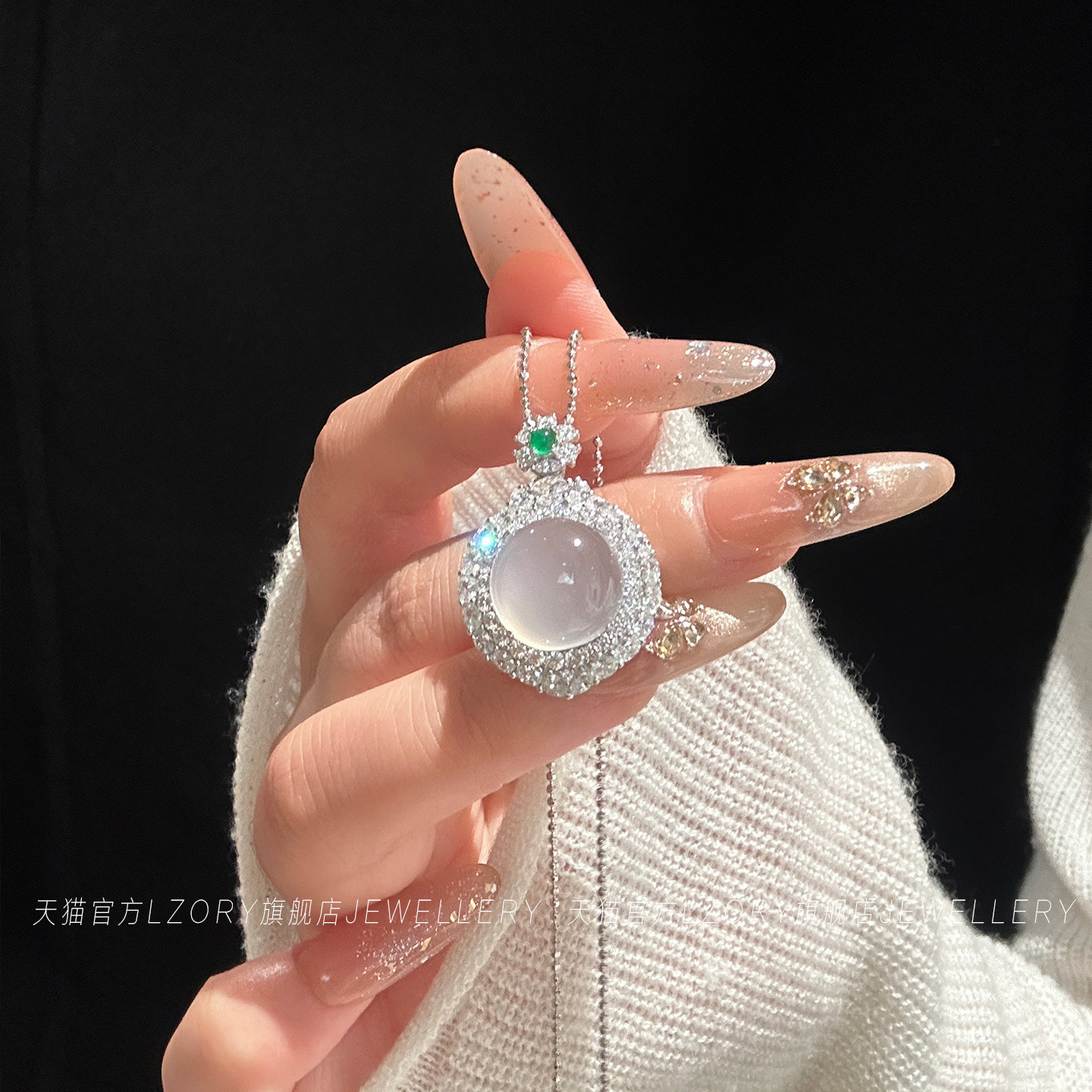 官方纯银冰种玉髓项链女蛋面轻奢高级感高冰透锁骨链女友闺蜜礼物