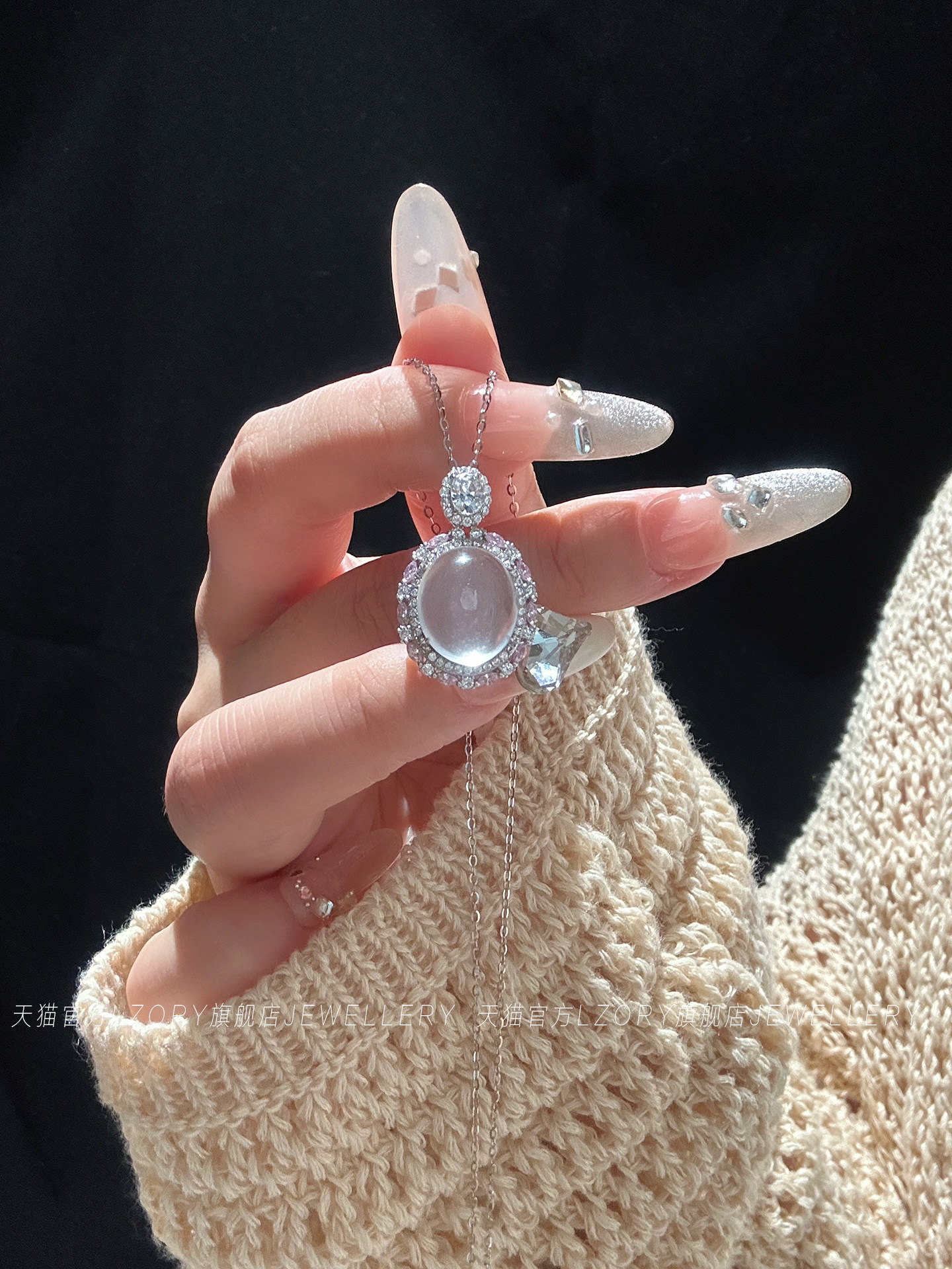 Təbii Yaşıl Jade Asma S925 Gümüş Zəncirli Boyunbağı