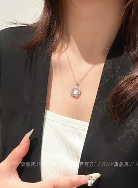 新中式纯银白玉髓太阳花吊坠