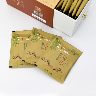 青岛啤酒博物馆文创青岛特产啤酒花茶礼品礼物送老人长辈生日礼物