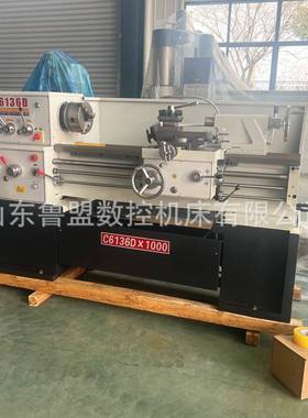 南方C6136D普通车床马鞍C6140Dx750车床教学招标采购CD6140