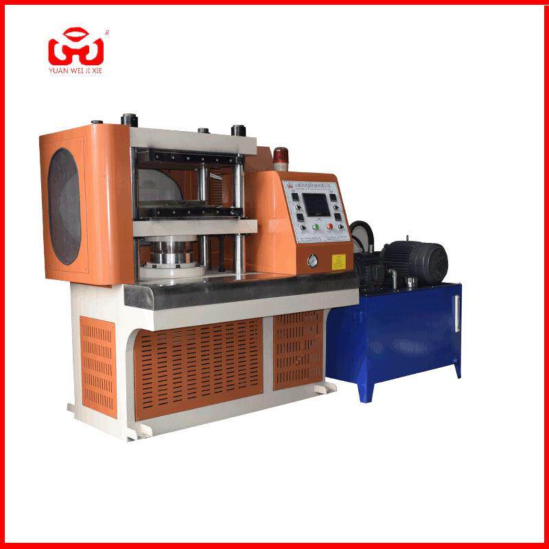 四柱冷热压机定型EVA鞋材压机油压机