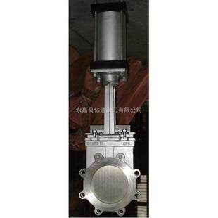 现货销售气动刀型闸阀不锈钢法兰闸阀dn150