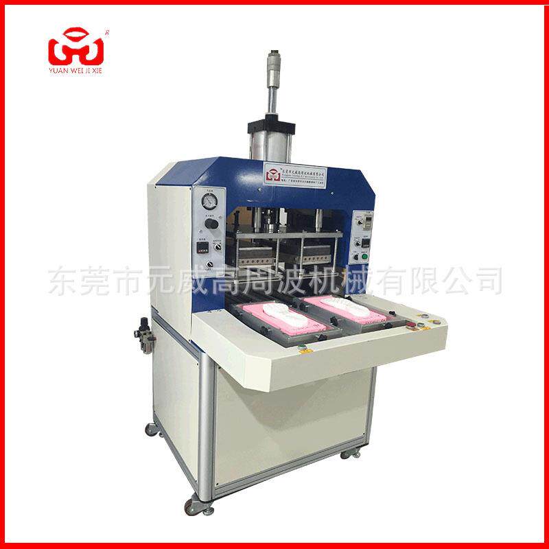 工厂供应热切高周波机全自动制鞋热切切割设备10T热刀切机械