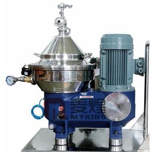 广东厂家中药提取液离心机中药澄清碟式离心机高速离心分离机