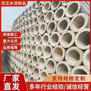 15米混凝土电杆钢筋混凝土电力杆12米15米电力通信两用厂家直供