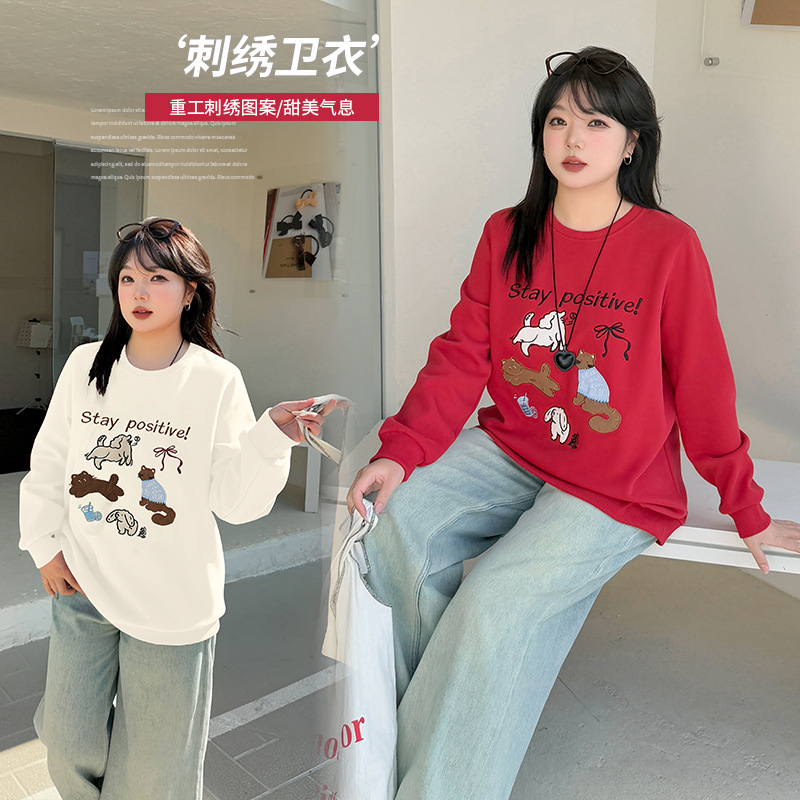红颜微胖MM大码女装甜美圆领刺绣