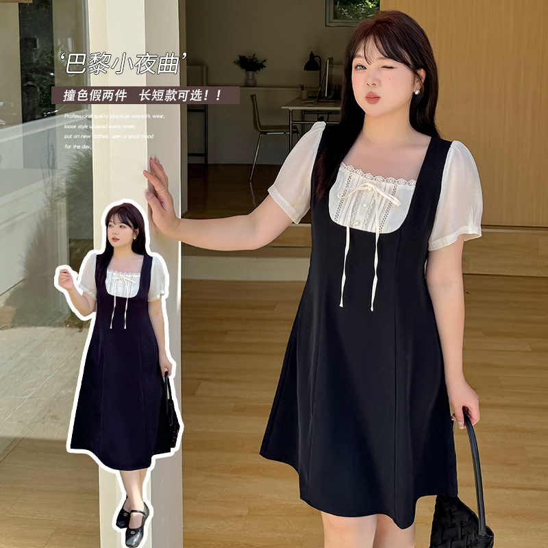 大码女装姐妹长短款小黑裙2025夏季新款撞色显瘦连衣裙242379