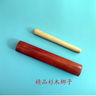 豫剧京剧秦腔戏曲梆子黑檀木红木核桃木唢呐队北梆子二棒锤