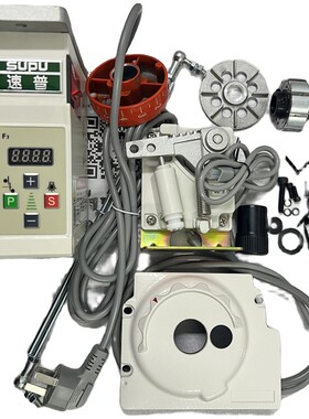 银箭F款拷边改装速普直驱电控包缝改伺服节能无刷电