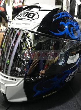 原厂  Z   Z 拉力盔揭面盔安全帽变色镜片