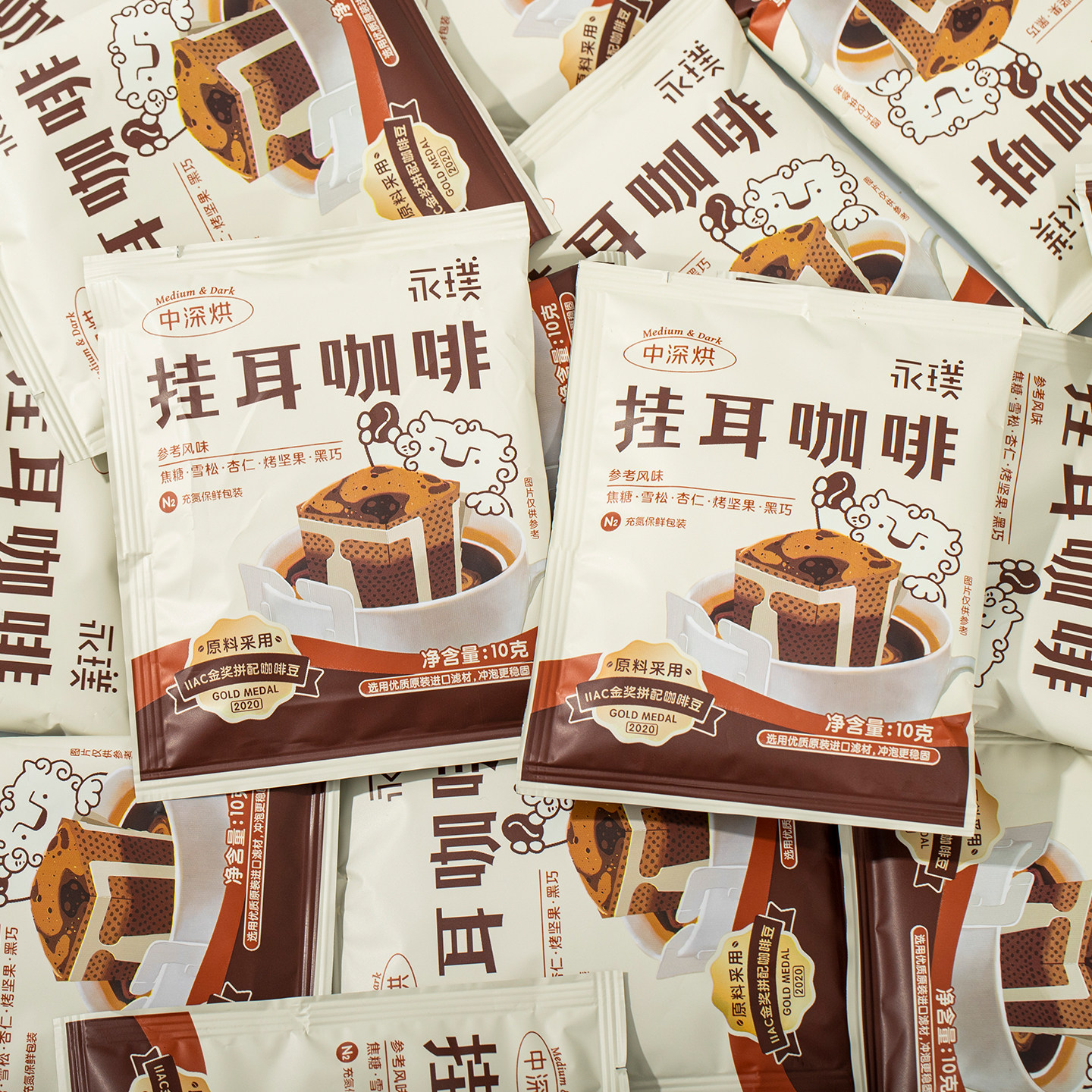 永璞挂耳咖啡金奖手冲中深烘咖啡图片