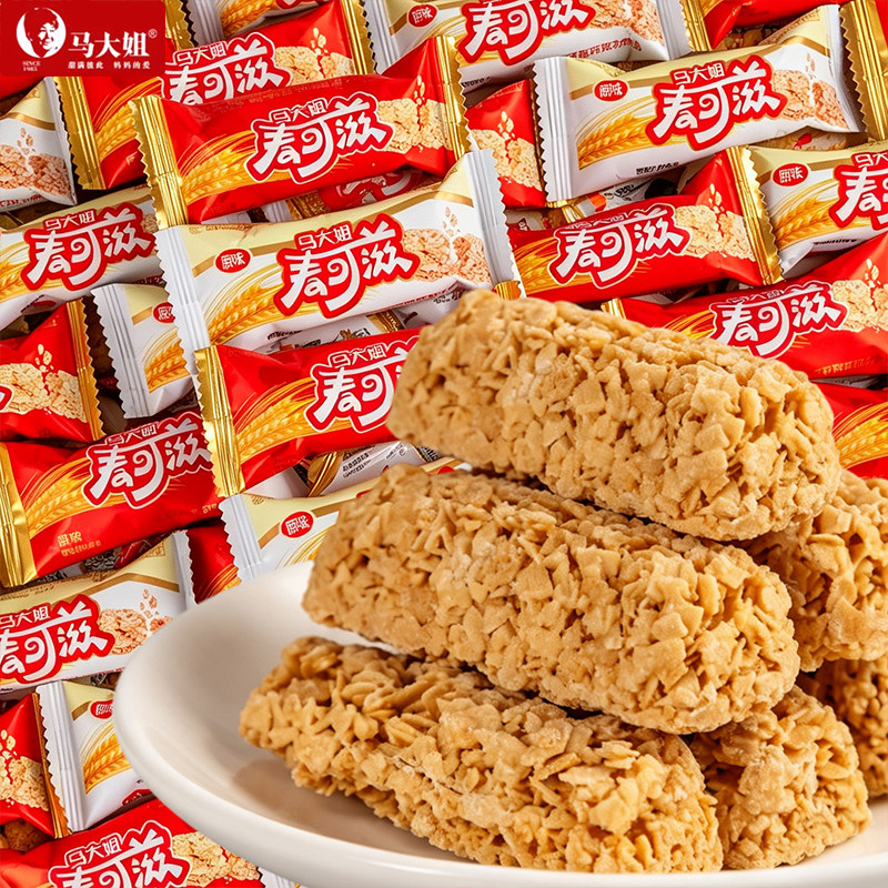 马大姐麦可滋燕麦巧克力休闲解馋糖果办公室零食小吃喜庆食品饼干
