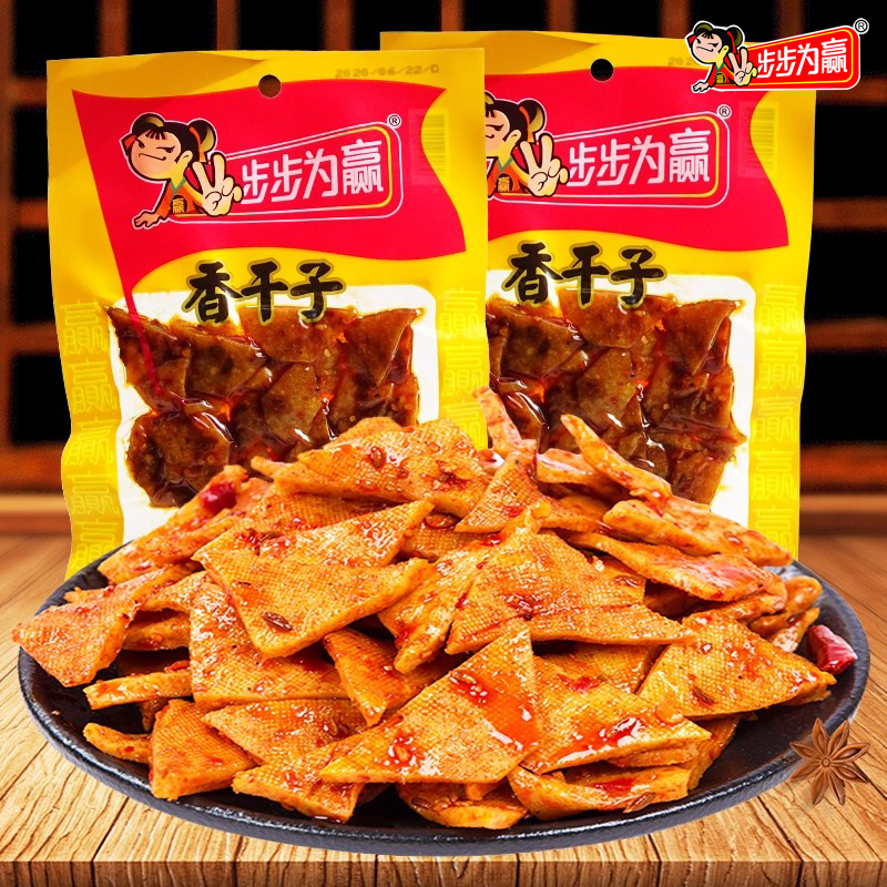 步步为赢香干子麻辣味零食网红爆款怀旧童年味道袋装休闲解馋小吃